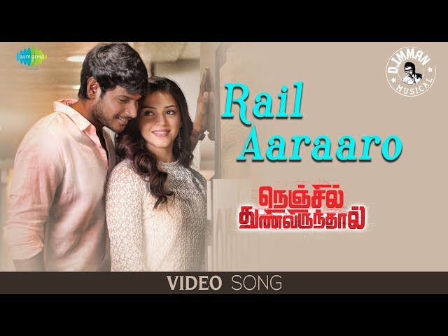 Rail Aaraaro - Video Song | Nenjil Thunivirunthal | D.Imman | Suseenthiran | Shreya Ghoshal, Pradeep class=