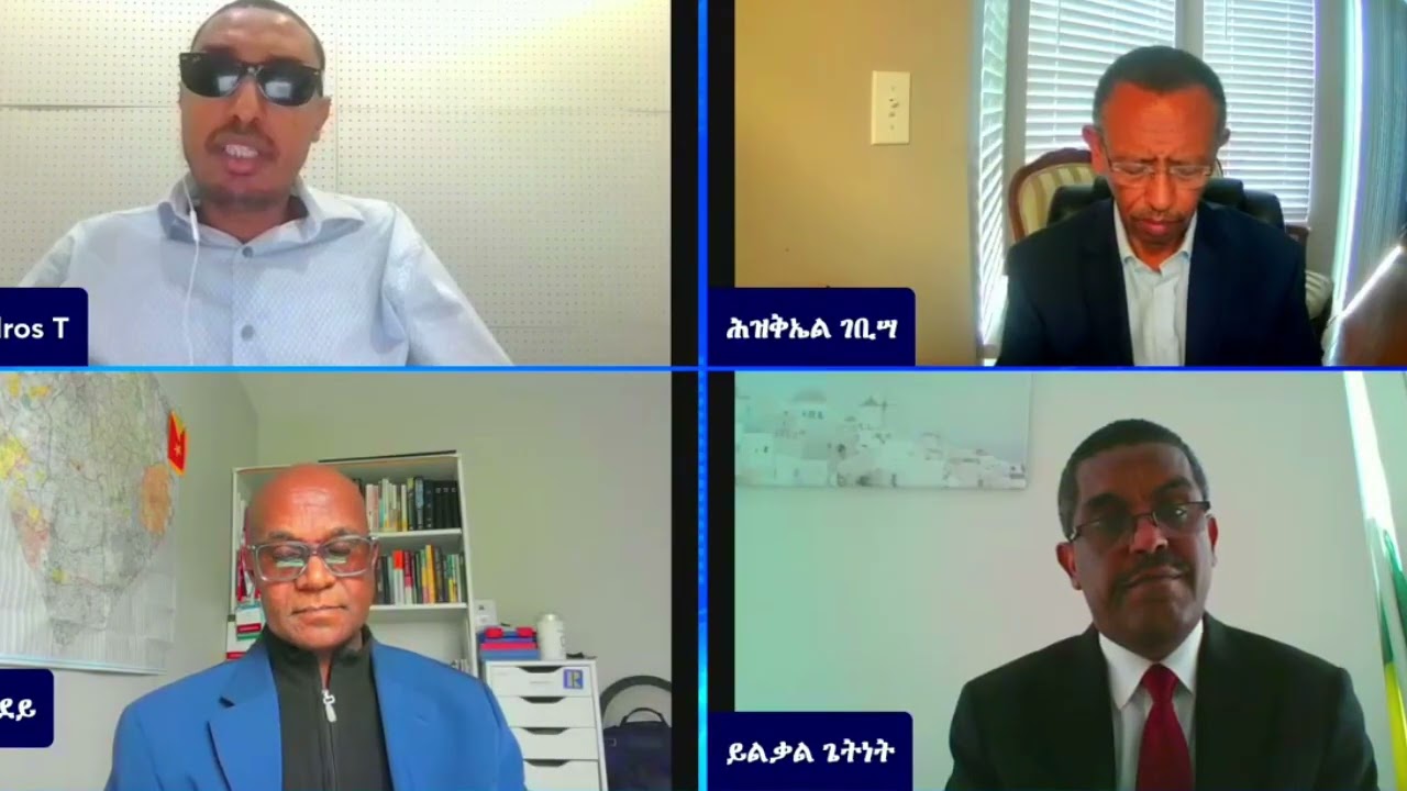 Update‼️በአማራ ክልል ሰሜን ሸዋ ዞን አንዳንድ ወረዳዎች ላይ በክልሉ ካለው የፀጥታ ችግር ጋር በተያያዘ ከሳምንት በላይ በከፊል እና ሙሉ ለሙሉ ተቋርጦ የ