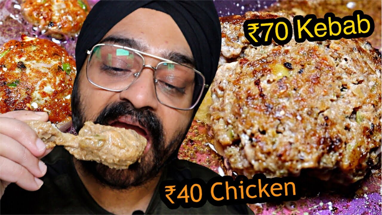 Rs. 40 Chicken Korma, Rs. 70 Galawati Kebab in EAST DELHI