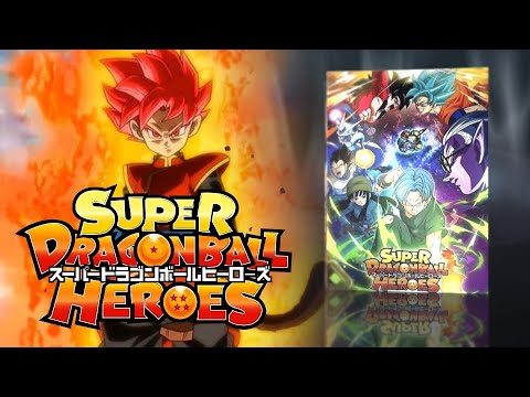 Super Dragonball Heroes Trailer [ ENGLISH RELEASE CONFIRMED?]