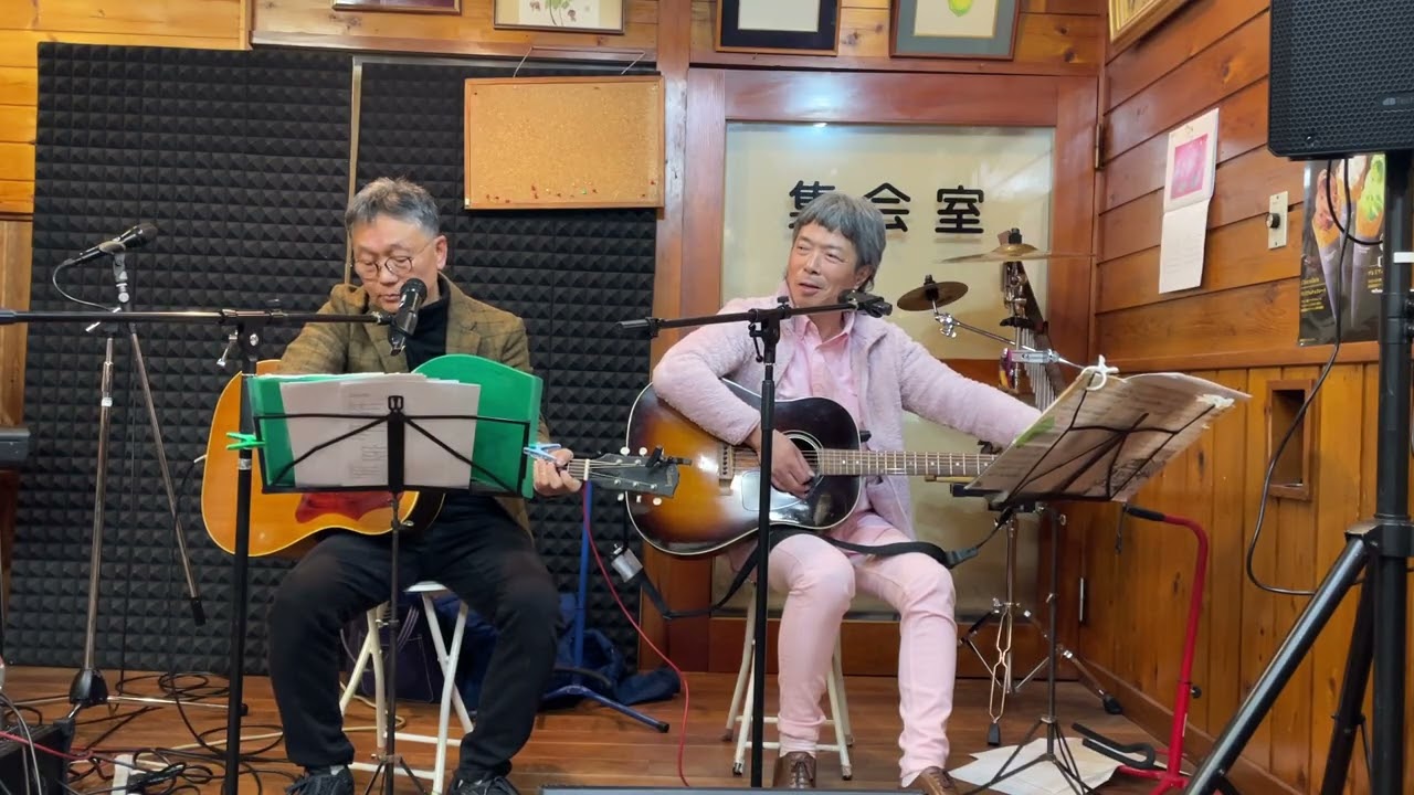 磯部研二&中西隆@さんがい亭 2026.2.8 Everly Brothers COVER