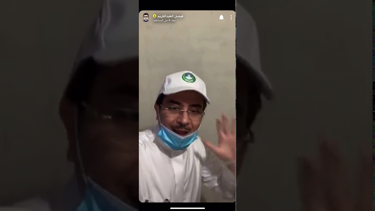 فيصل العبدالكريم #بقاله تبيع على الاطفال دخان ..