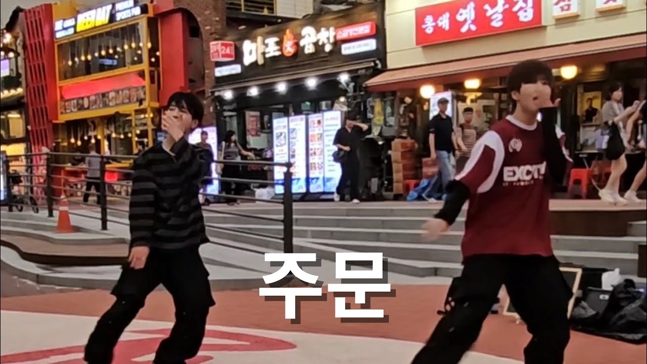 [240723] NEEZ 니즈 | 주문 (MIROTIC) TVXQ 동방신기 | 김효진 경택