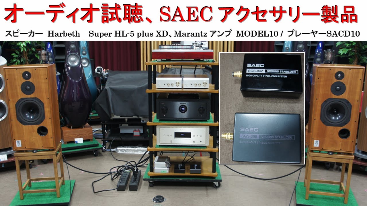 □ Pioneer パイオニア サラウンドシステム HTP-S757 サブウーファー