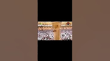 تلاوة خاشعة ما تيسر من سورة الأحزاب لفضيلة الشيخ د.سعود الشريم | عام ١٤١٧هـ