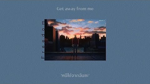 Download Banana Fish Op 2 Mp3 Free And Mp4