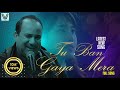 Tu Ban Gaya Mera Rahat Fateh Ali Khan S Latest Hit Vision Vibe