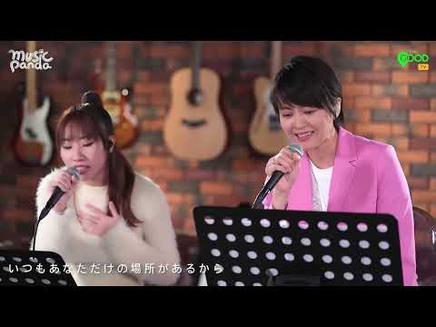 梁詠琪 麗英「First Love」——(原唱_宇多田光) #结衣 #唱歌 #邓丽英 #夜王