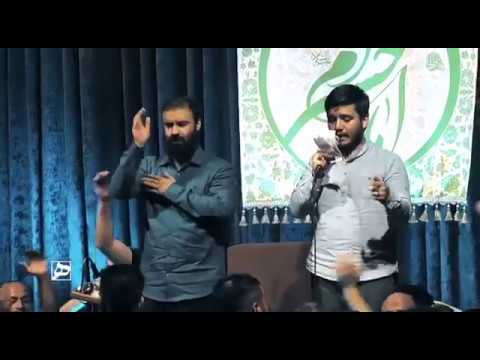 زمينه مهمون خونه تو ام علي علي حاج وحيد يوسفي رمضان96 