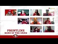 Ali knight  49ers frontline hero