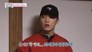 (SEVENTEEN One Fine Day in Japan EP.06) Serious