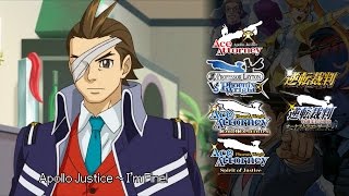 Ace Attorney: All Apollo Justice Objection! Theme Variations 2016 (Reupload)