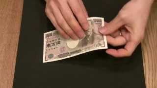金運アップ 一億円札の作り方 Youtube