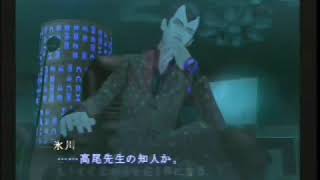 X-Play Shin Megami Tensei Nocture Preview