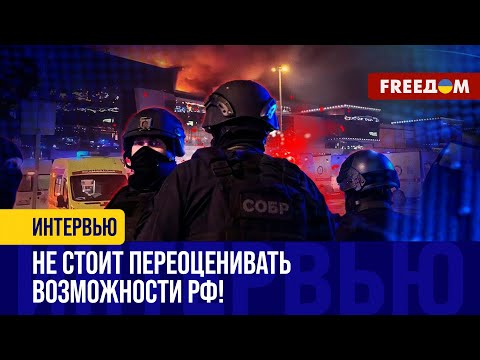 Дивитися: 1:25