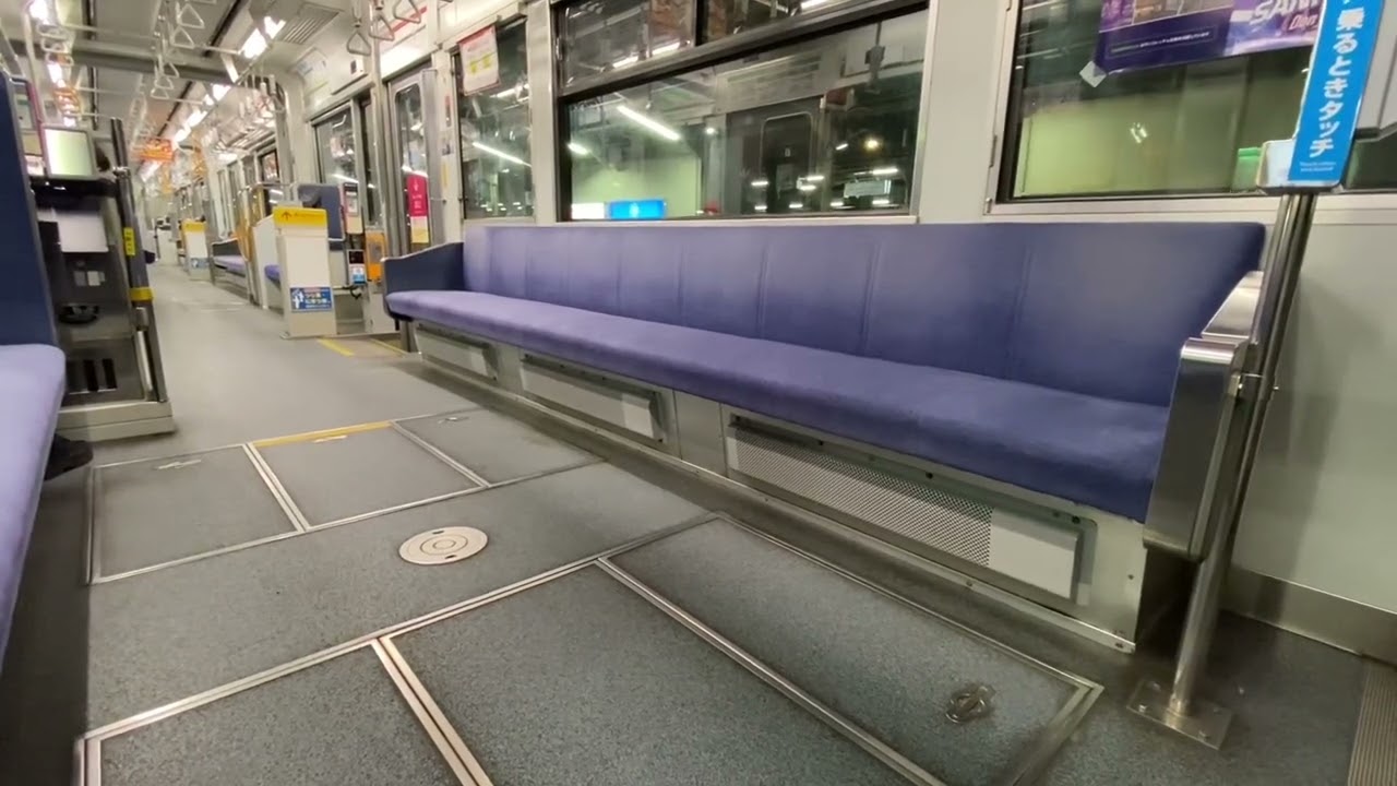 東洋GTO】広島電鉄 3950形 走行音&車内映像(宮島線内) - YouTube
