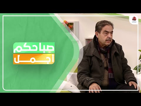 الدفتيريا عند الاطفال الأعراض والأسباب والعلاج