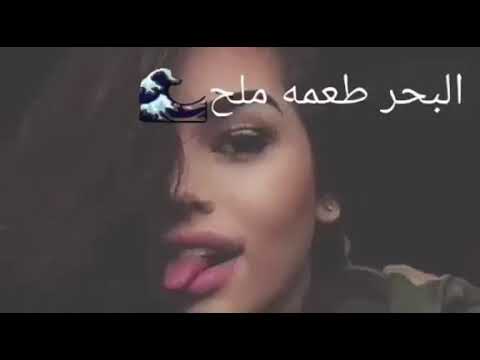 عايش انا لوحدي وعيشو من دوني