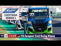 🇩🇪 LIVE Truck Grand Prix Misano: R3 Goodyear FIA European Truck Racing Ch'ship - 31.05.2026