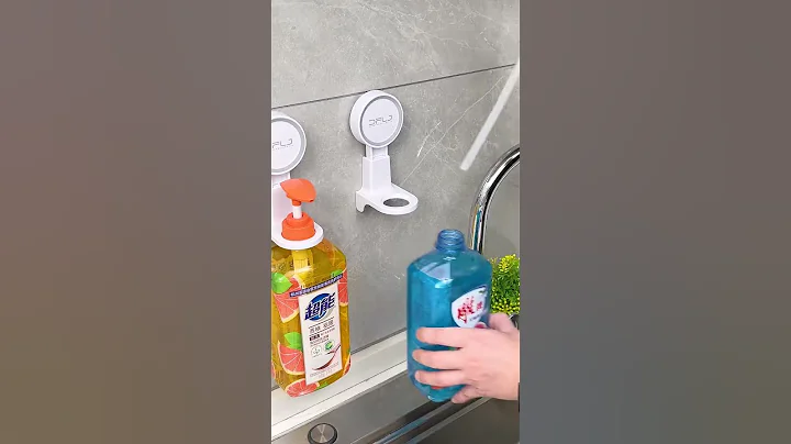 Supreme Items!🥰 New Gadgets, Smart  Appliances, Kitchen Tools Utensils, Home Cleaning Beauty #shorts