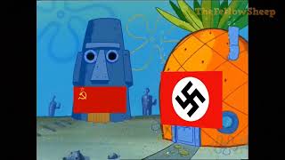 СССР против Третьего Рейха, но это Губка Боб
