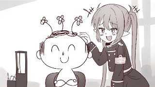 Nozomi needs correction