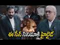 Jana Gana Mana Movie Prithviraj Sukumaran Highlight Scene || Ilavarsu || Cinema Ticket Movies