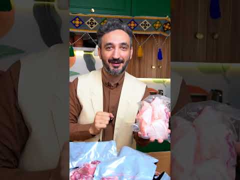 قصديرة لحم