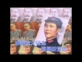 Capture de la vidéo (90S Cantonese Song) Lo Ta-Yu, Ram Chiang - Queen's Road East