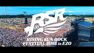 【RSR2023】アフタームービー After movie