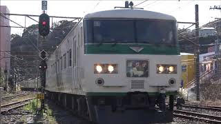 185系 3026M 特急踊り子106号　東京行　A8編成　伊東入線