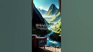 آيات تبحر بك الى الراحة والهدوء والخشية من الله بصوت الشيخ ياسر الدوسري - مقام الصبا