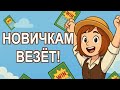 Почему круто быть художником -самоучкой