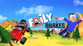 พี่จอนน์เบรคแตกช่วยด้วย!! Faily Brakes (เบรกแตก) (Faily Brakes) screenshot 5