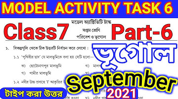 class7 geography model activity task part 6 2021