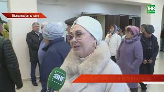 картинка: Фән Вәлиәхмәтов белән хушлашу