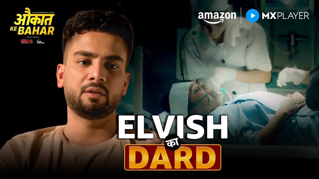 Elvish Yadav का Emotional Moment 🥺 | Aukaat Ke Bahar | Malhaar Rathod | Amazon MX Player