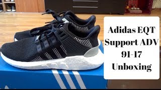 adidas eqt support adv unboxing