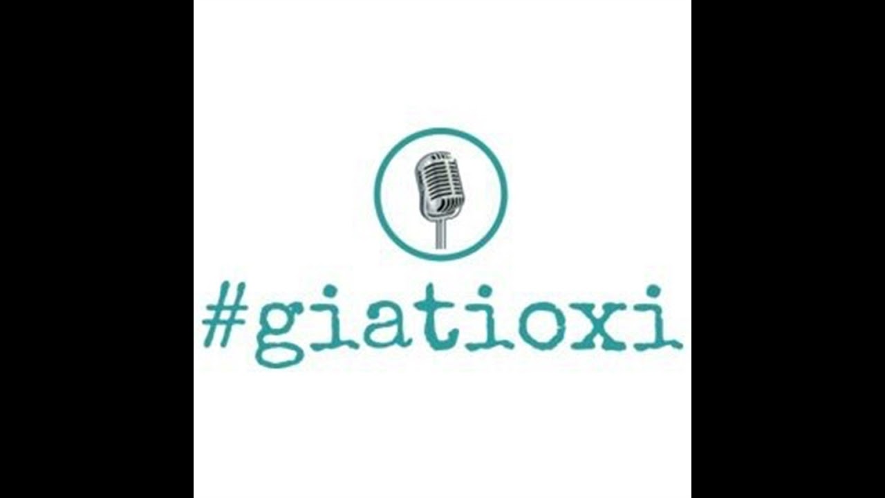 #115 - Όταν Συντονιστείς Με τη Ζωή - Δήμητρα Τζιόβα (Demetra Jiova)