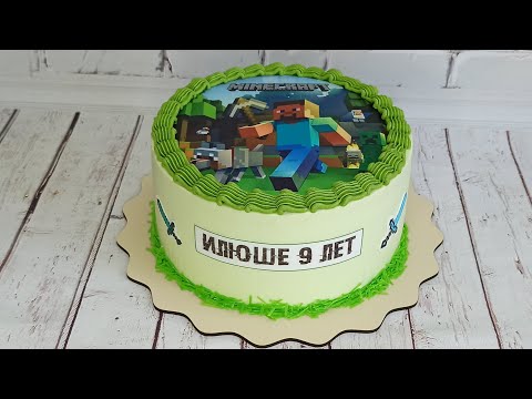 САХАРНАЯ КАРТИНКА НА ТОРТ//ВЫРАВНИВАНИЕ/УКРАШЕНИЕ ТОРТА//SUGAR PICTURE ON THE CAKE//CAKE DECORATION