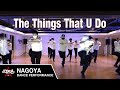 【EXPG STUDIO】The Things That U Do - DJ Jazzy Jeff / TATSUYA choreography