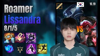 Roamer Mid Lissandra vs Katarina lol KR solo rank Full Game 16.10 | 로머 리산드라 vs 카타리나