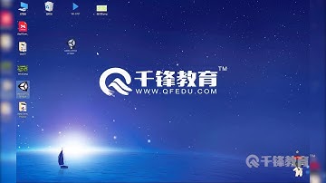 千锋Unity游戏开发教程：13 Unity基础之资源包的导入导出