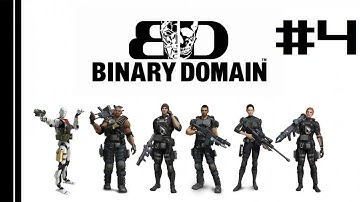 Binary Domain Walkthrough Part 4-The Problem With Gas