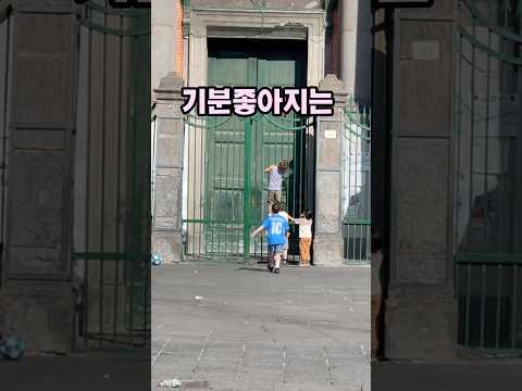 친절이 그리워진 시대 thumbnail