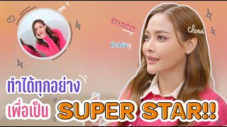 TurningPoint EP.3 ปุ๊กลุก ฝนทิพย์ ทำทุกอย่างเพื่อเป็น Super star !