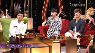 許富凱～20180802大聲My客風（疼你會入心、思念喲、花若離枝）