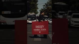 ✔️Главное — правильно заявить о себе #господдержка #бизнес #краснодарскийкрай