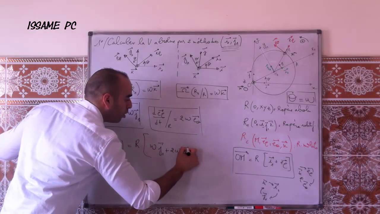 Changement de référéntiel:Exercice (Partie12)