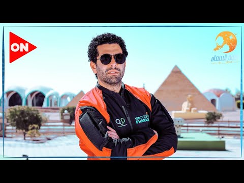 محمد كيلاني عمل نفسه واحدة بنت عشان يروح يشوف حبيبته المفاجأة أبوها اللي فتح نجوم السماء